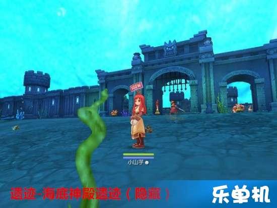 救援大胡子斗士