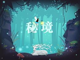 超黄金街霸2