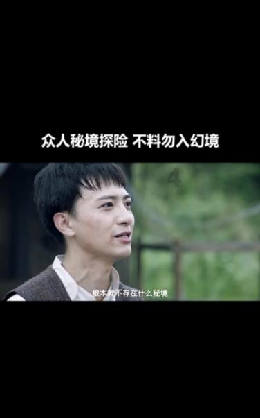 电子书阅读器真的不伤眼吗?游戏画面