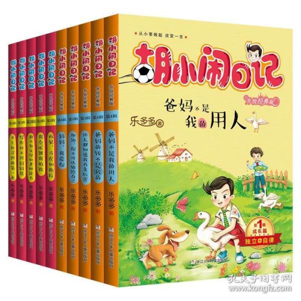 土建施工员好学吗，就业怎么样？游戏画面