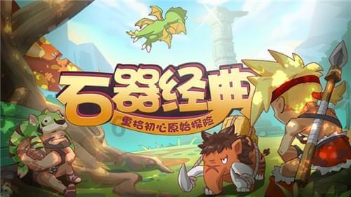 家电产品生产企业承诺的产品售后服务支出是否能确认为一项负债游戏画面