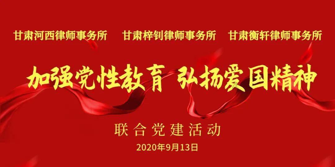 氢氧混合气vs胃癌