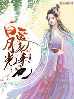 V观财报｜思美传媒被罚150万！强蹭热点遭打假