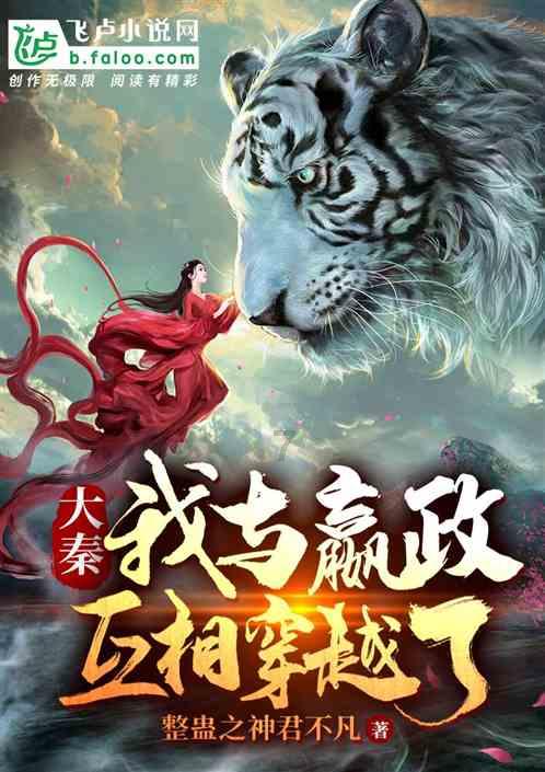 开场38秒丢球,皇马遭遇本赛季西甲第3快丢球